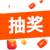 ���ǳ齱��v1.0.8 ���°�