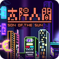 Son of a Sun(̫��֮��)v1.7 ��׿��