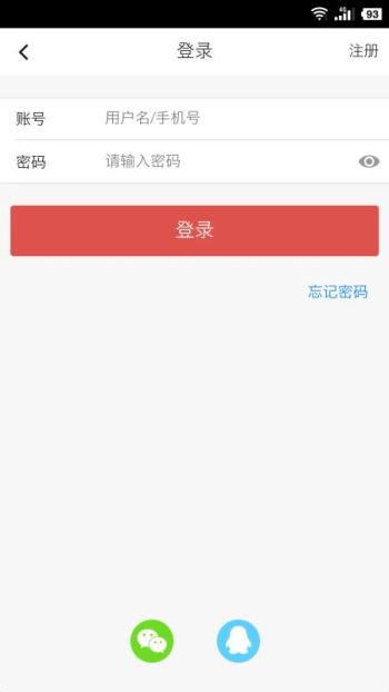 ��Ʒ������v4.0.1 ��׿��