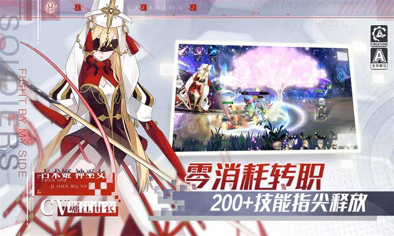 ����2BT��v1.0.32 ��׿��