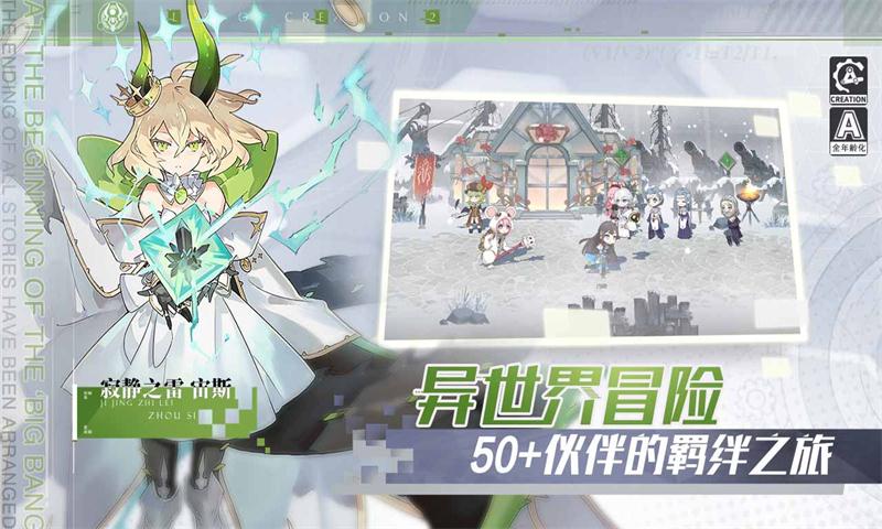 ����2BT��v1.0.32 ��׿��
