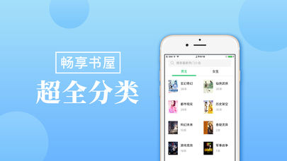 ��������v1.8 ios��