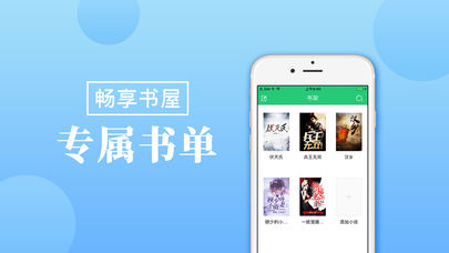 ��������v1.8 ios��