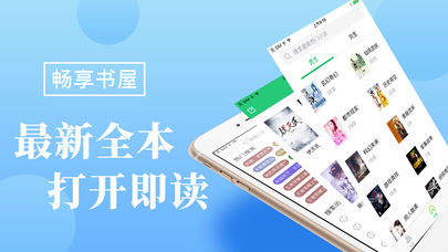 ��������v1.8 ios��