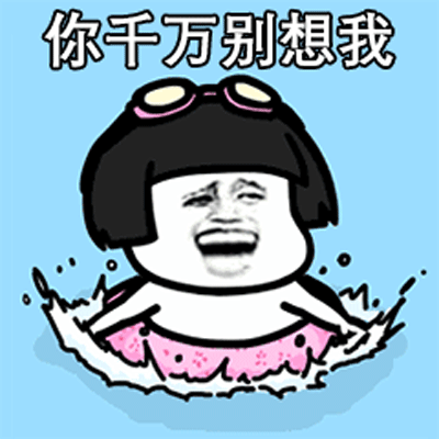 ������ǧ�������gif�������ȫ ��ǧ��������һᱻ�����ĸ�Ц����
