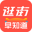 �����֪��v1.2.0 ��׿��