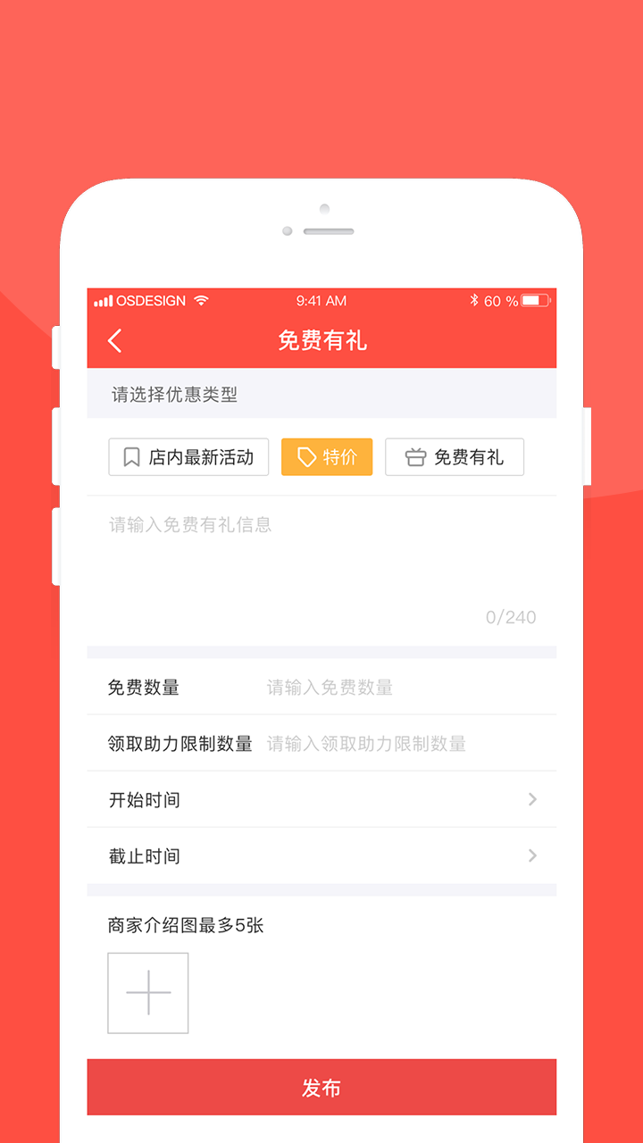 �����֪��v1.2.0 ��׿��