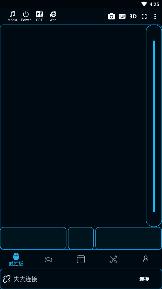 ħ�ص���ң����vip��v7.4.1 �ֻ���