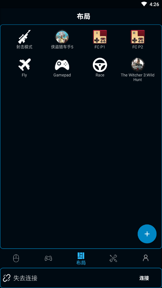 ħ�ص���ң����vip��v7.4.1 �ֻ���