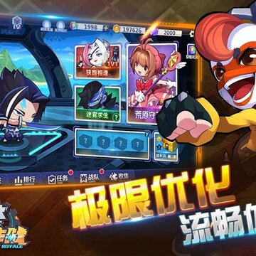造梦大作战九游版 造梦大作战九游版