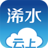 �����ˮappv1.0.5 ���°�