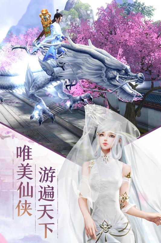 ն�ɻ�Ϊ��v1.0.0 ���°�