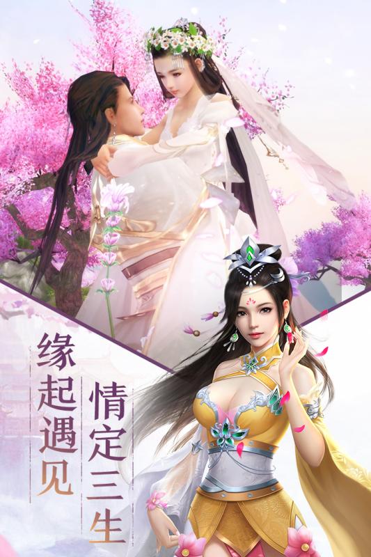 ն�ɻ�Ϊ��v1.0.0 ���°�