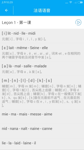e�ÿ�v1.0 ���°�