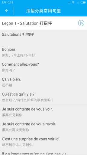 e�ÿ�v1.0 ���°�