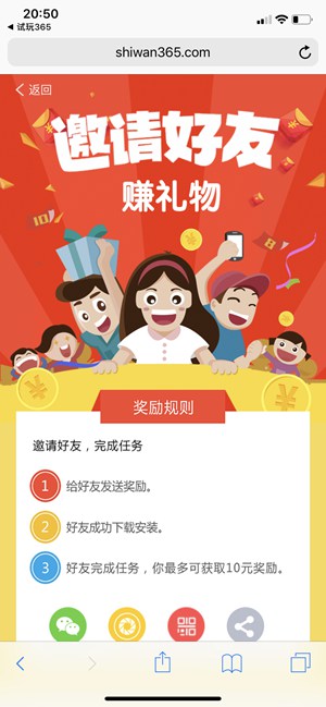 ����365appv1.0.0 ���°�
