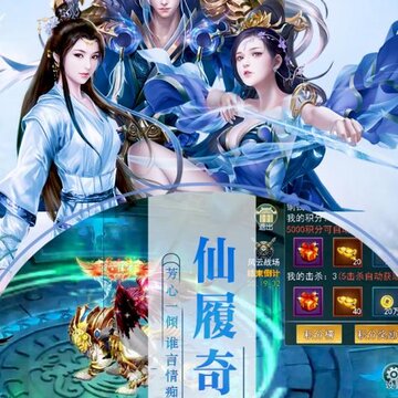 灵罗戒BT版 灵罗戒BT版