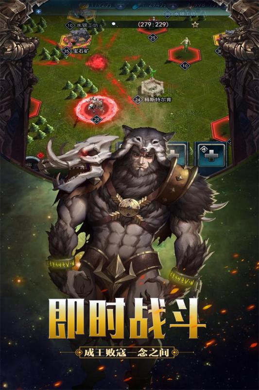 Ӣ��֮�Ź��̰�v1.2 ��׿��
