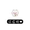 ��������appv1.0 ���°�