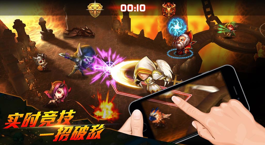 魔法纹章腾讯版 魔法纹章腾讯版