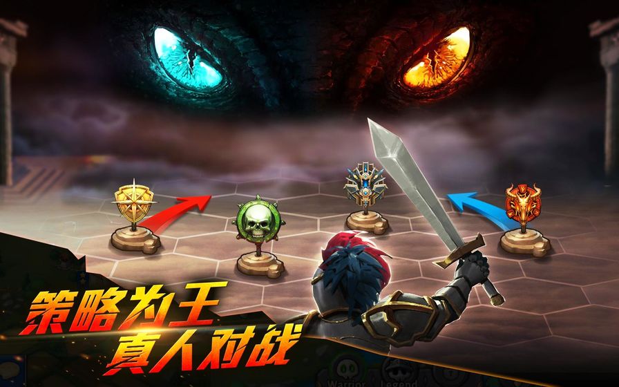 魔法纹章BT版 魔法纹章BT版
