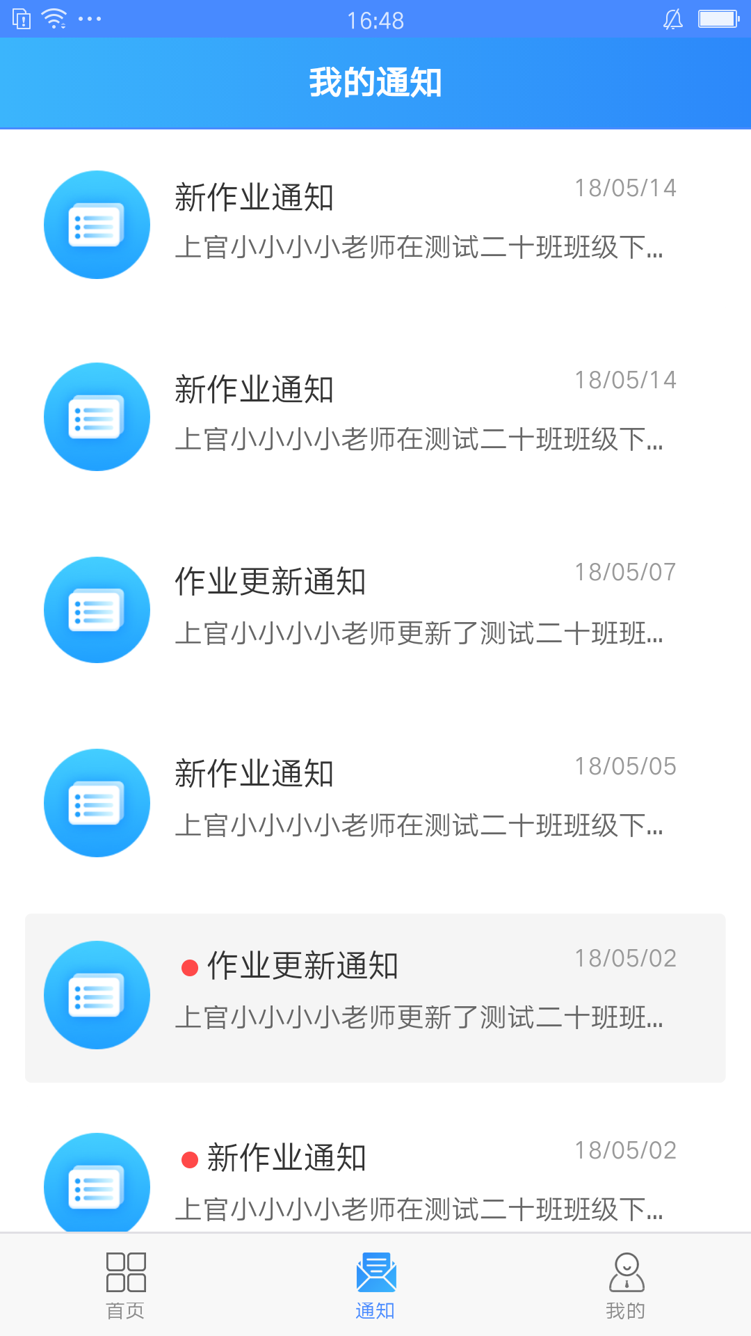 ��д��v1.3.5 ��׿��