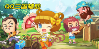 QQ��������