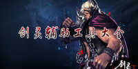 ���鸨��