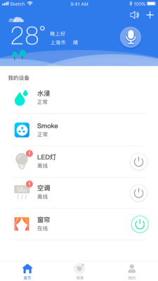 ����ǿ�v3.1 ���°�