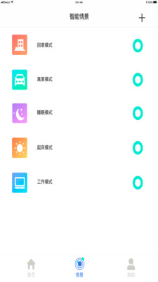 ����ǿ�v3.1 ���°�
