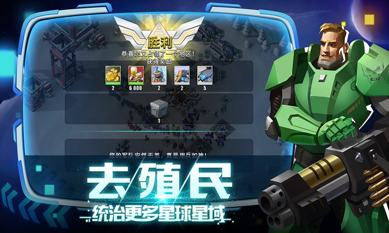��������������Ѷ��v2.3.159 ��׿��