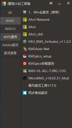iī��Сվ������v1.0 ��Ѱ�
