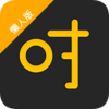 ʱ�ձ����˰�appv3.0.5 ���°�