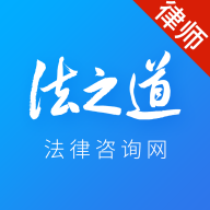 ��֮����ʦ��appv1.1.1 ���°�
