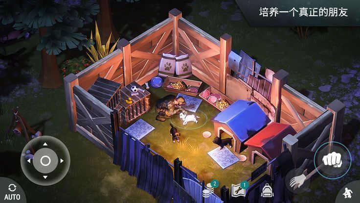 Days Of Decay(����֮��)v1.05.107437 ��׿��