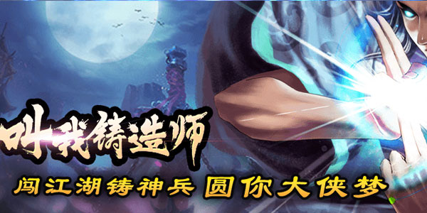 ��������ʦ���ΰ汾��ȫ-��������ʦ�������а汾