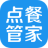 点餐管家appv2.0.1 最新版