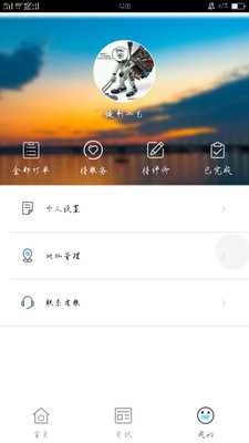 ����v0.1.38 ���°�