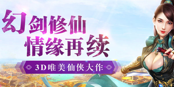 ��ħ�������ΰ汾��ȫ-��ħ����ٷ�/��Ѷ/����/��̬��
