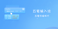 ������뷨