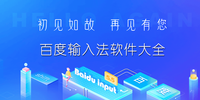 �ٶ����뷨