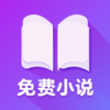 ȫ�����С˵����appv1.3.4 ���°�