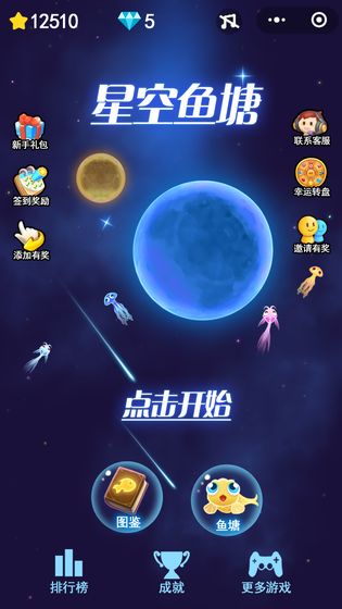 �ǿ�����v1.0 ��׿��