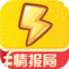 �ۿ��鱨��v1.1.95 ��׿��