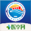 ��ݸ������ҽԺv1.8.8 ��׿��