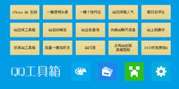 qq������