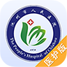 ����������ҽԺҽ����v1.1.4 ��׿��