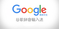 �ȸ�ƴ�����뷨