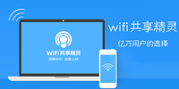 wifi��������