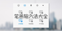�ʻ����뷨